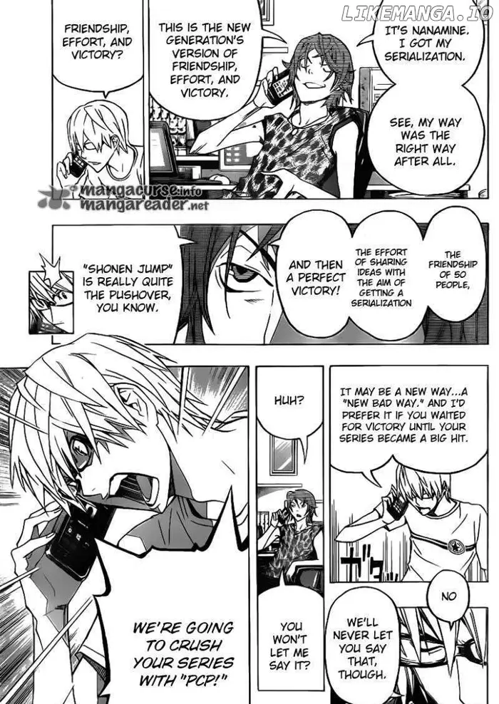 Baku Chapter 121 image 17_optimized